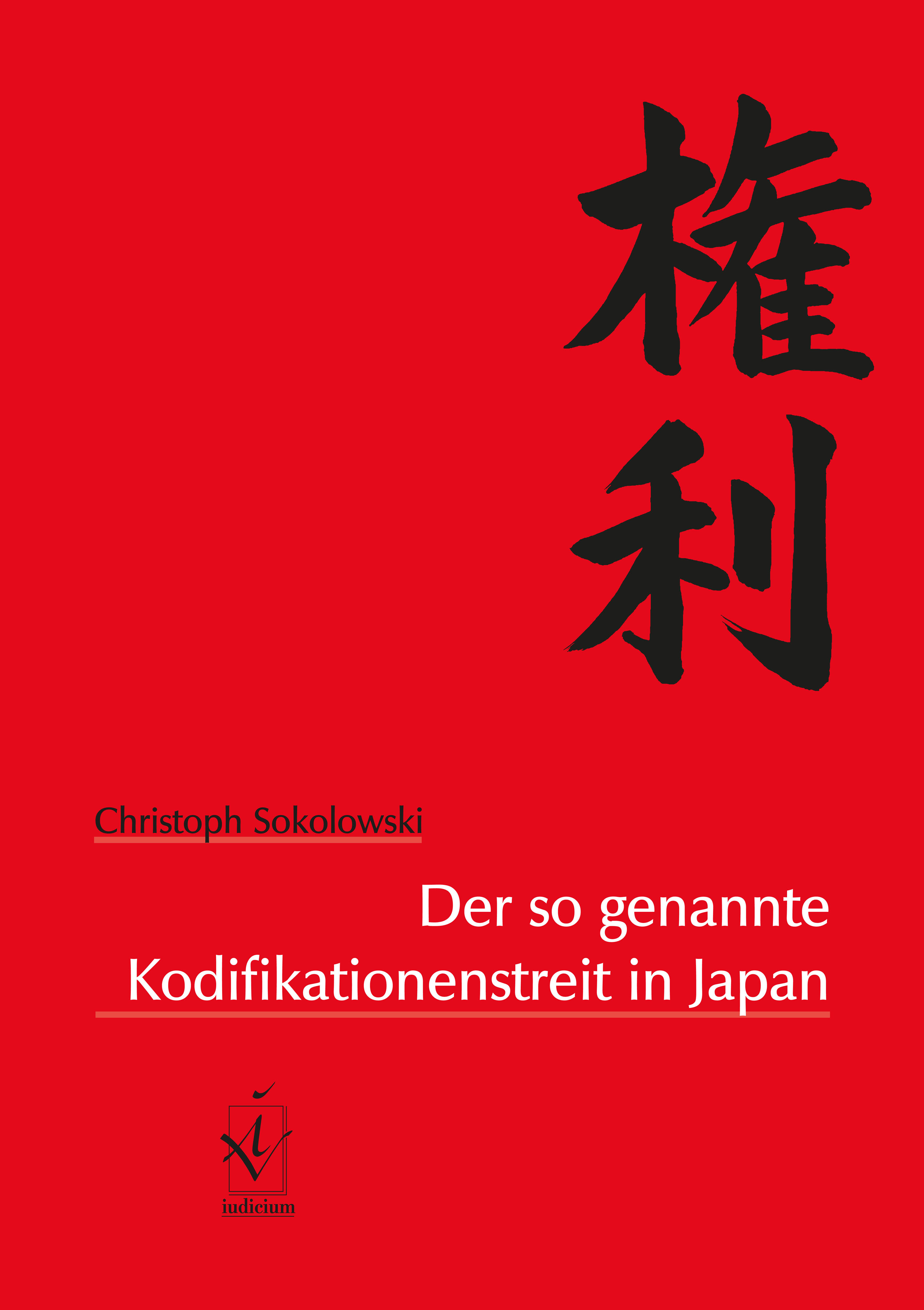 Der so genannte Kodifikationenstreit in Japan