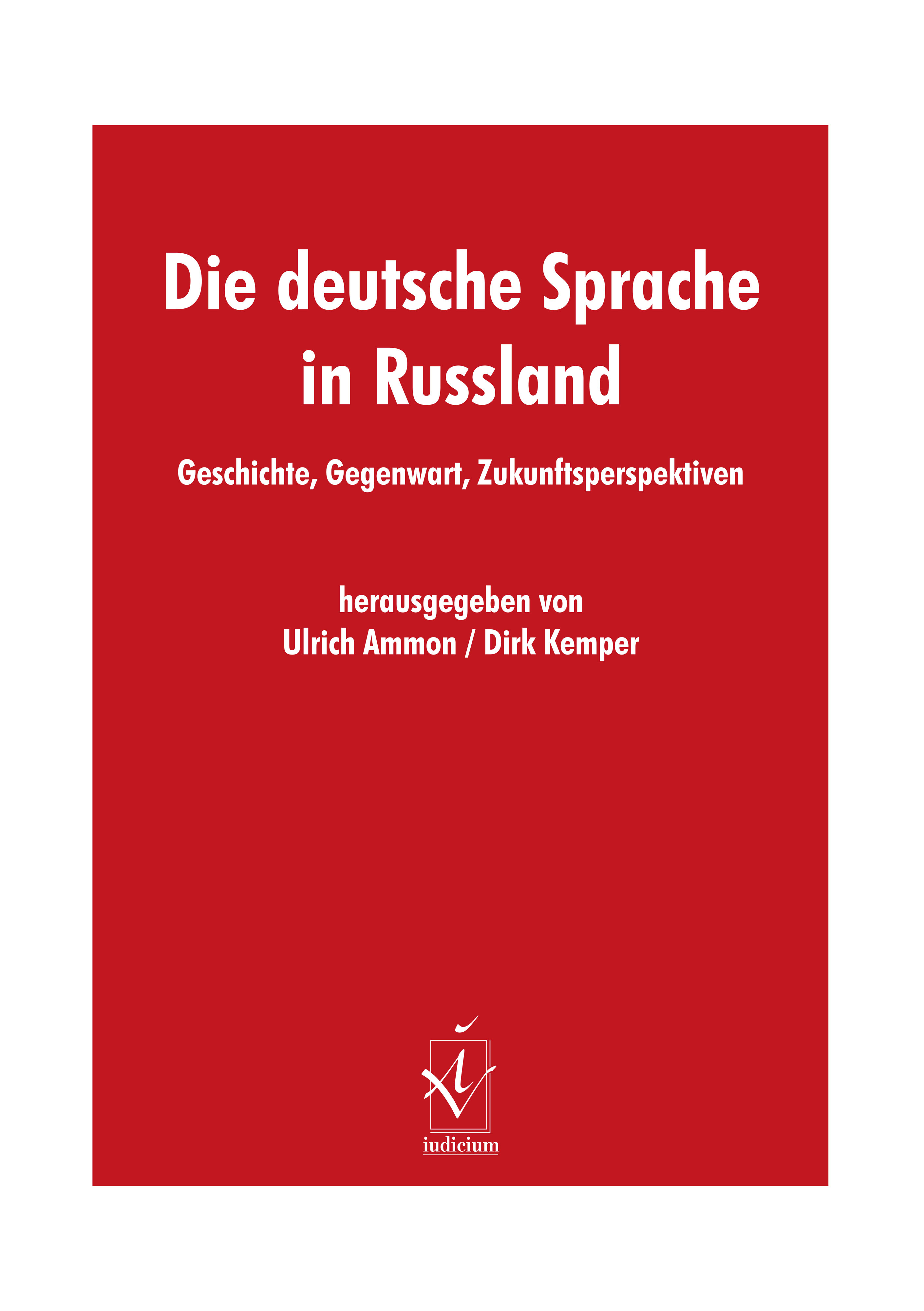 Die deutsche Sprache in Russland