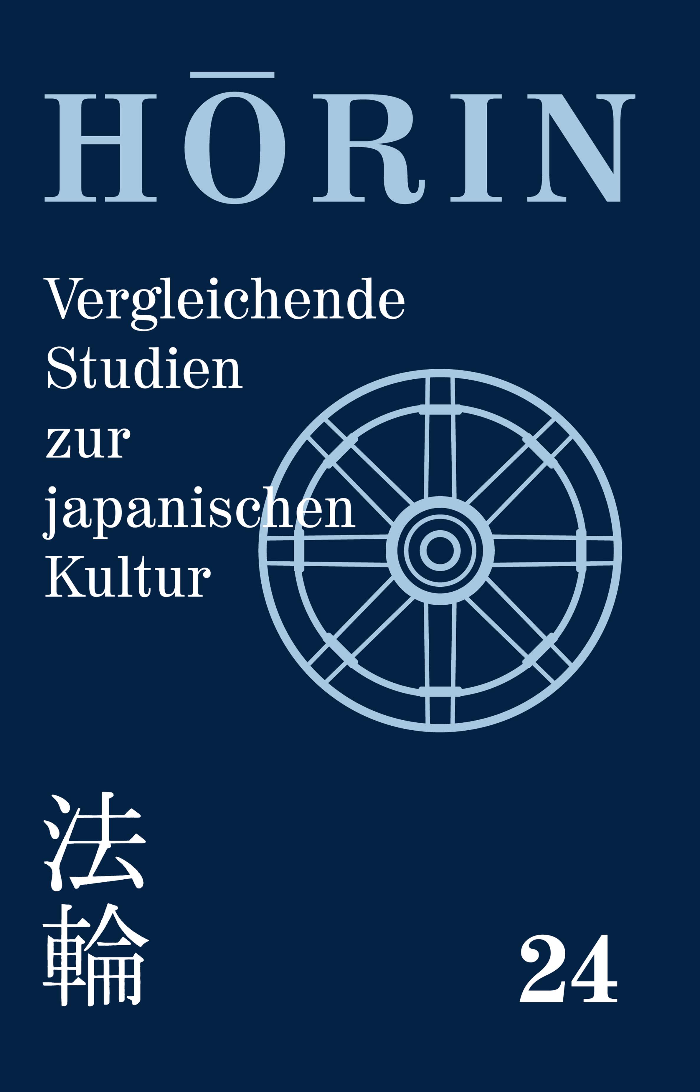 Hōrin, Bd. 24 (2024)