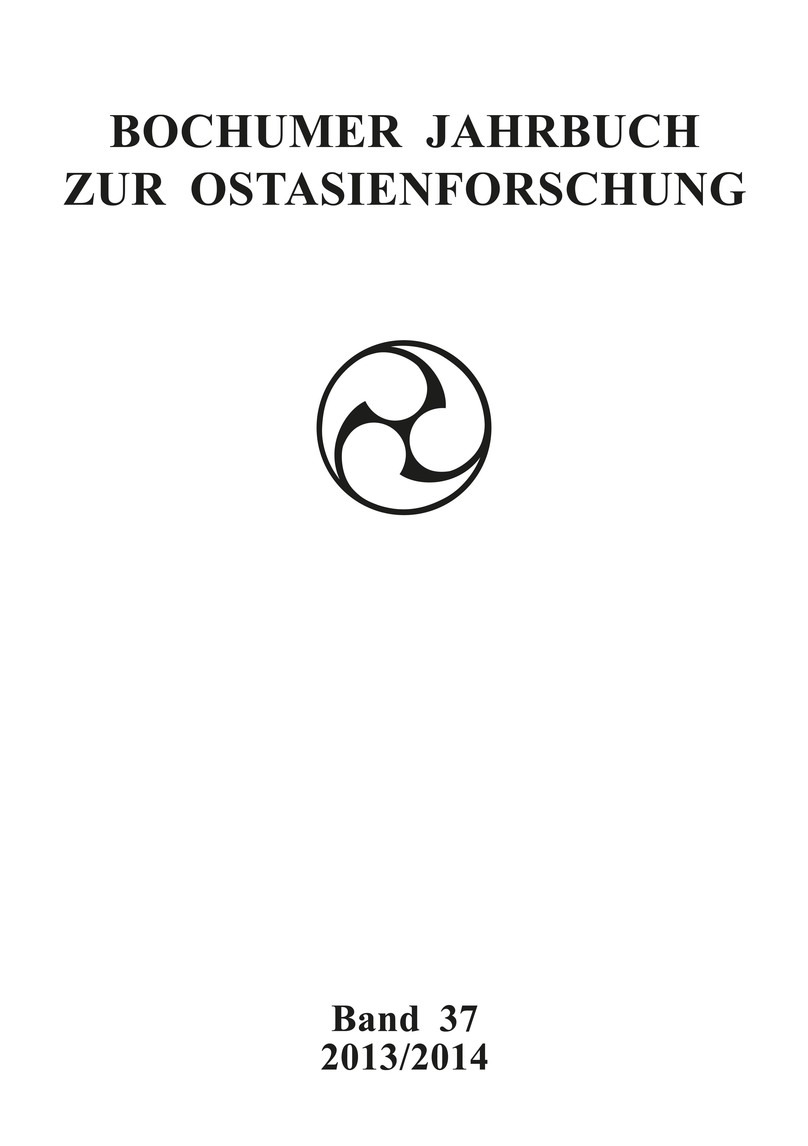 Bochumer Jahrbuch zur Ostasienforschung