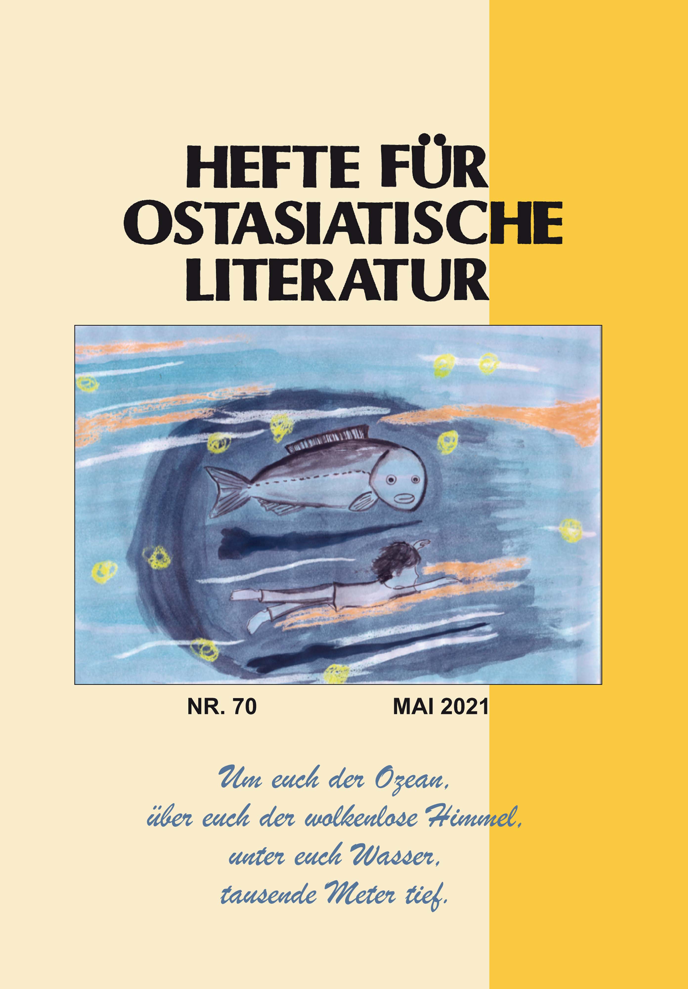 Hefte für ostasiatische Literatur 70
