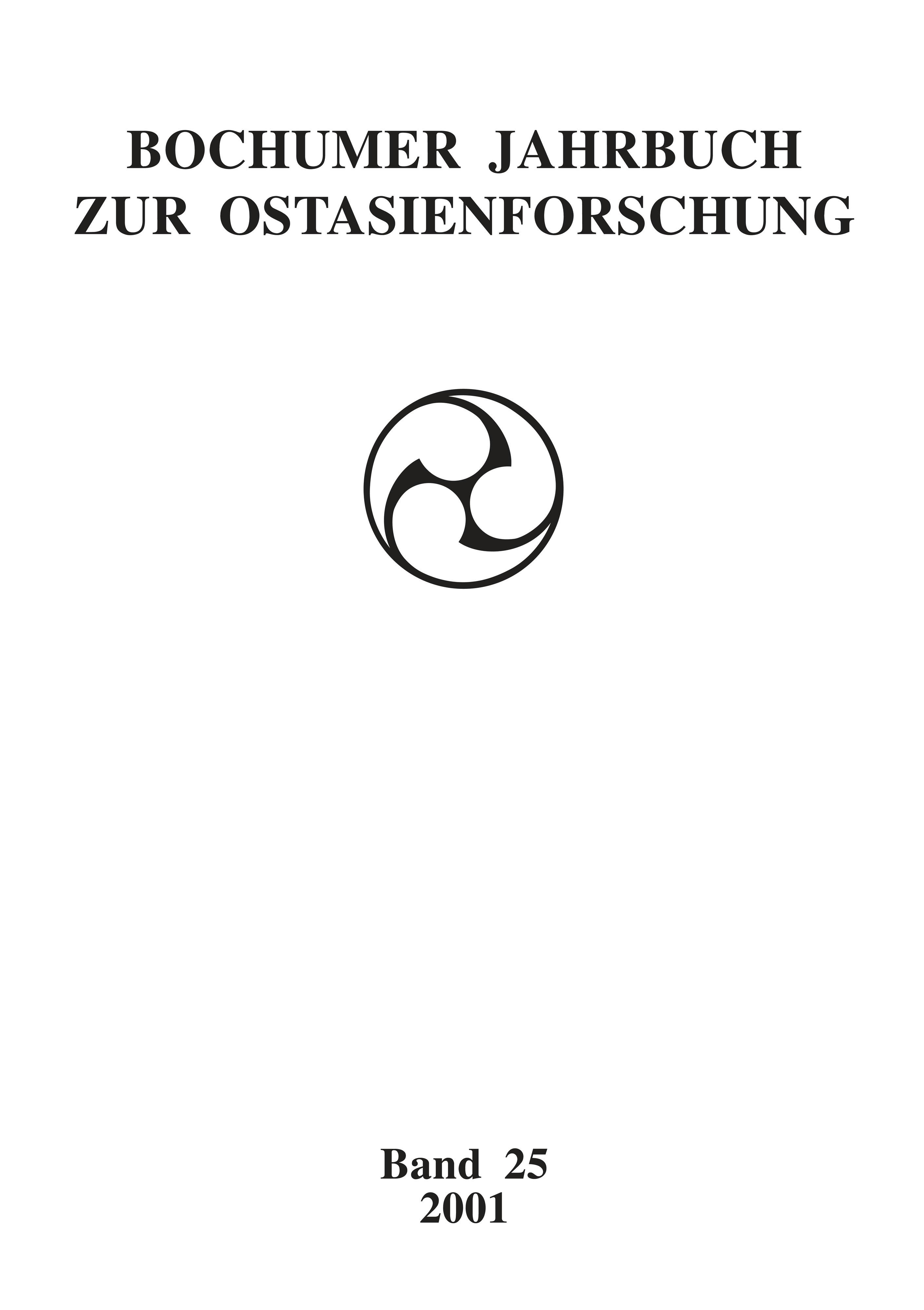 Bochumer Jahrbuch zur Ostasienforschung