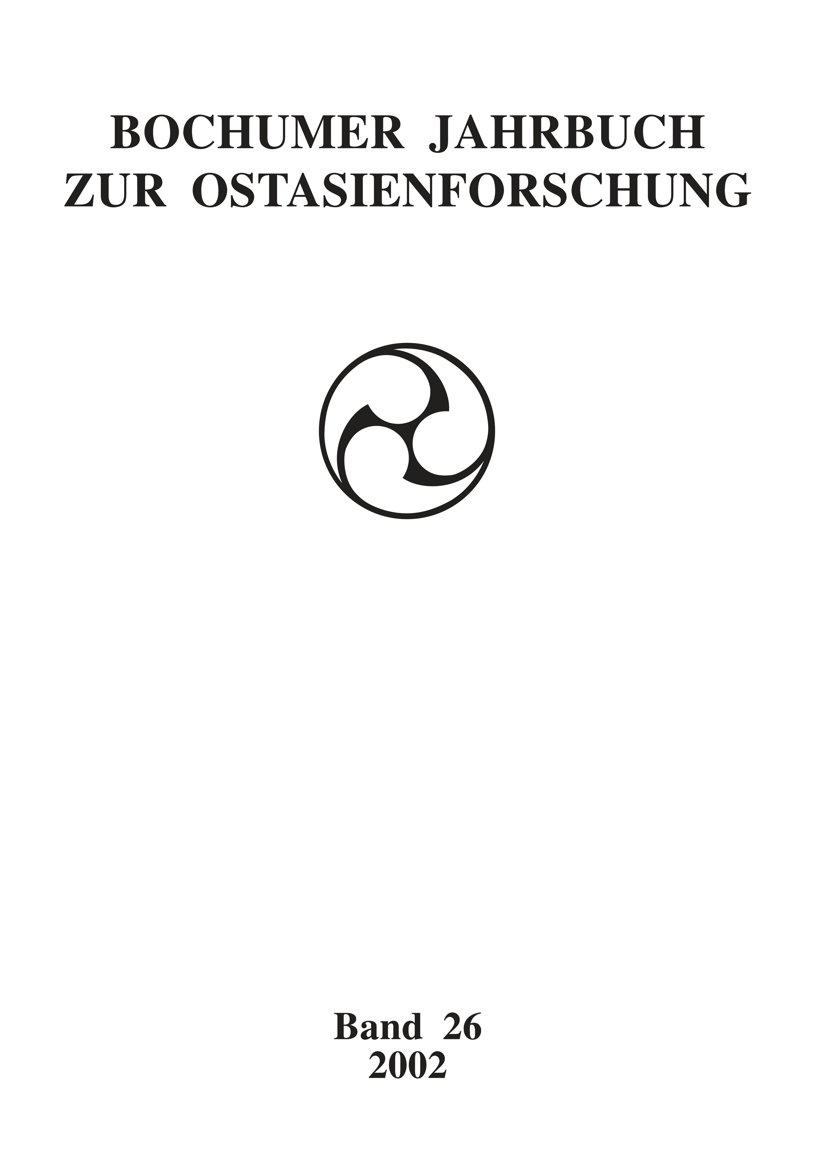 Bochumer Jahrbuch zur Ostasienforschung