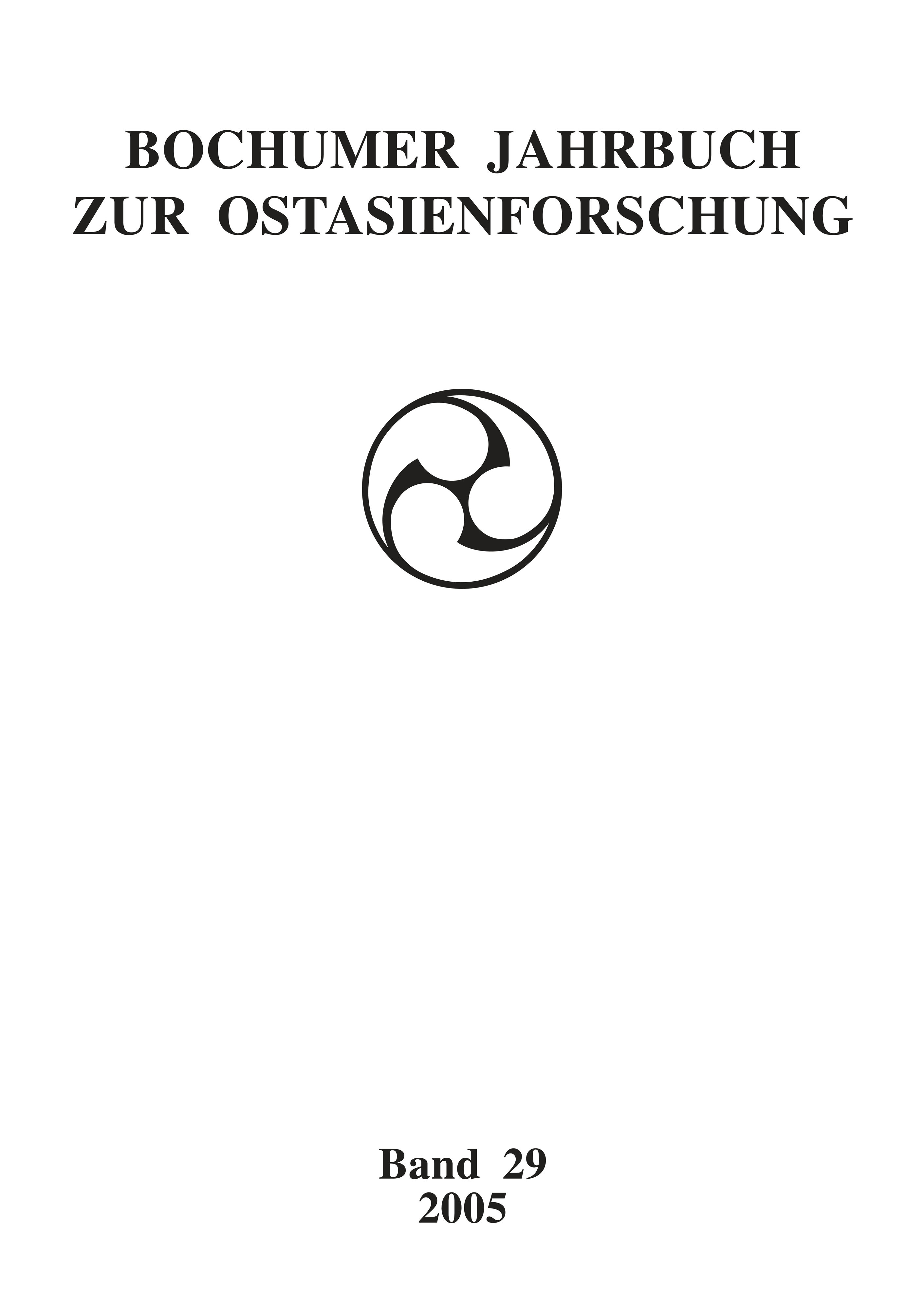 Bochumer Jahrbuch zur Ostasienforschung