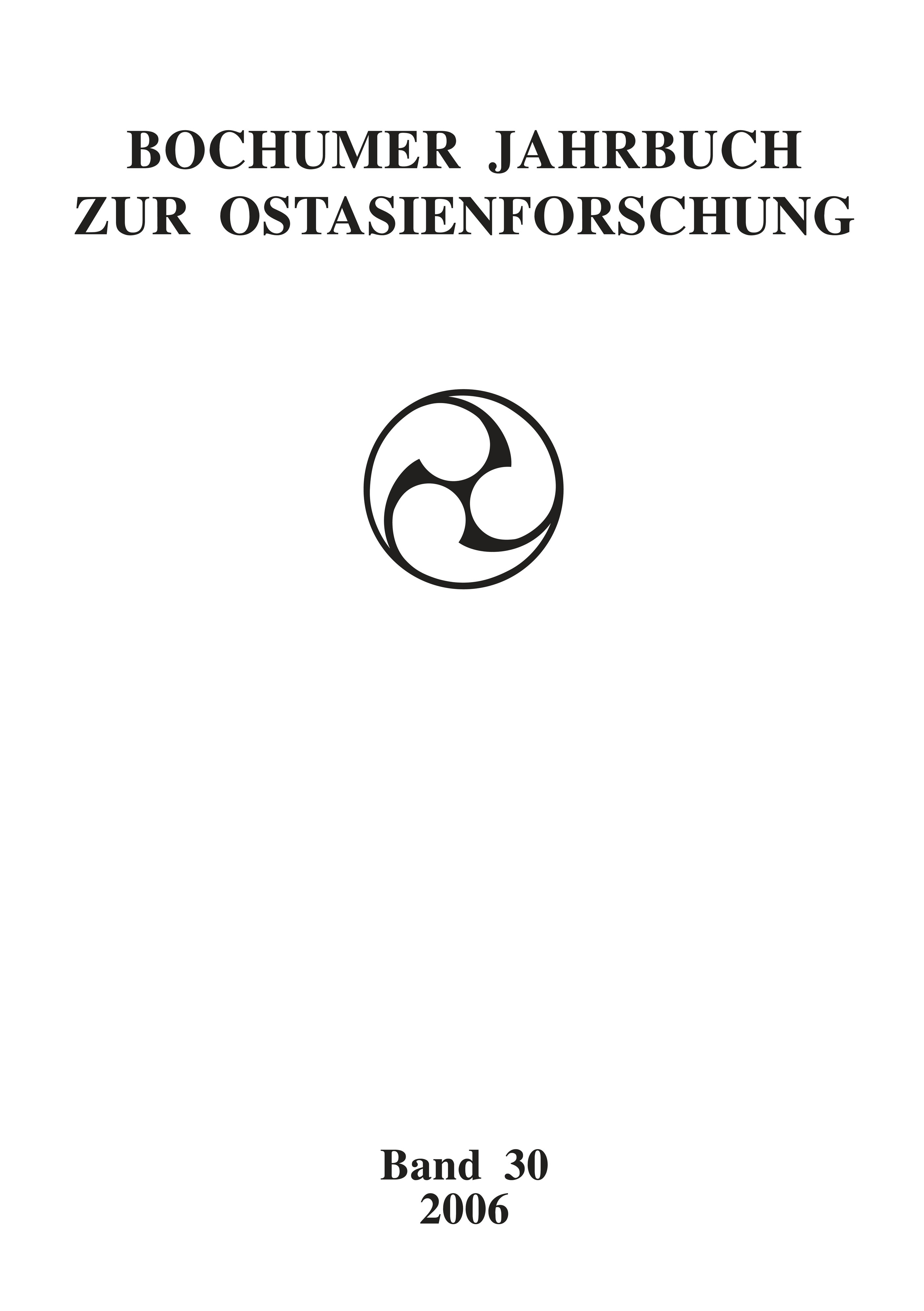 Bochumer Jahrbuch zur Ostasienforschung