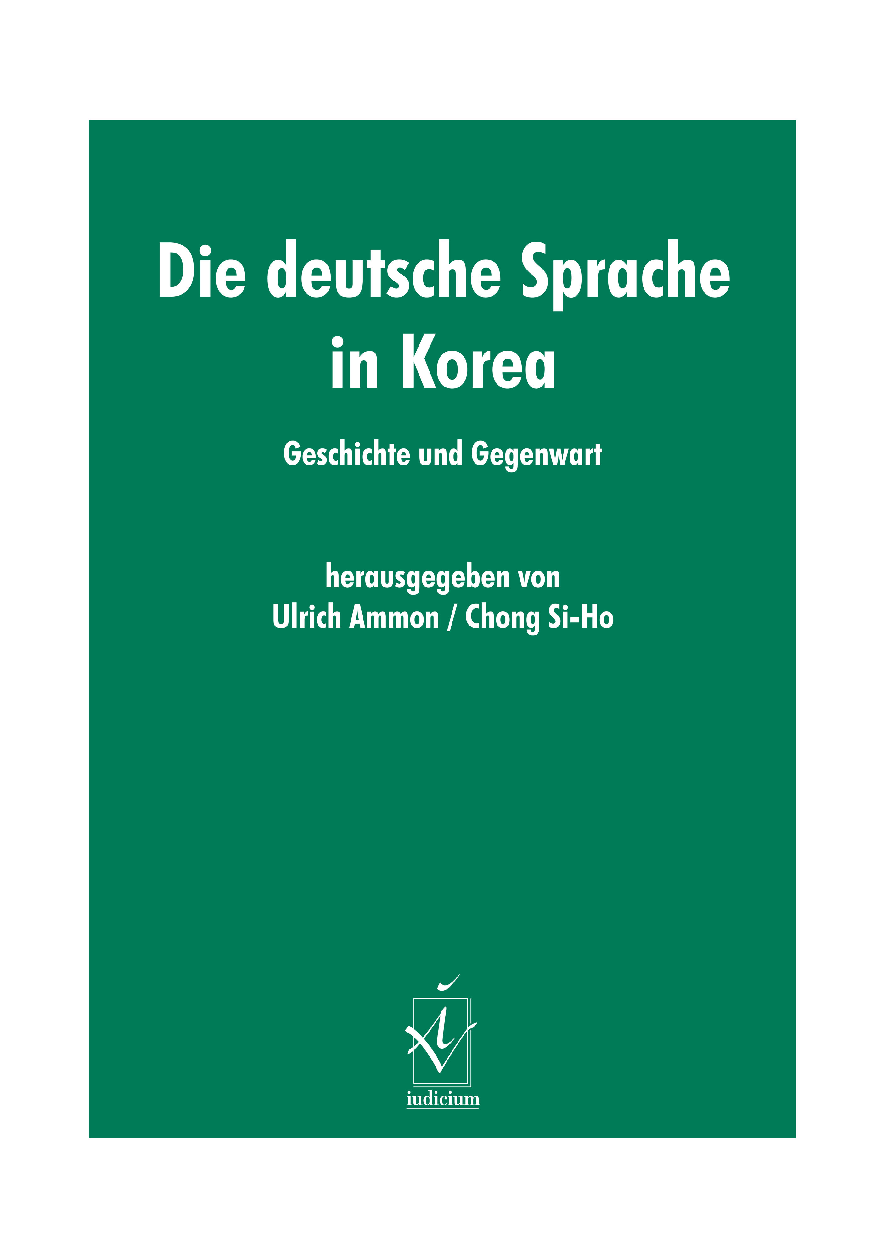 Die deutsche Sprache in Korea