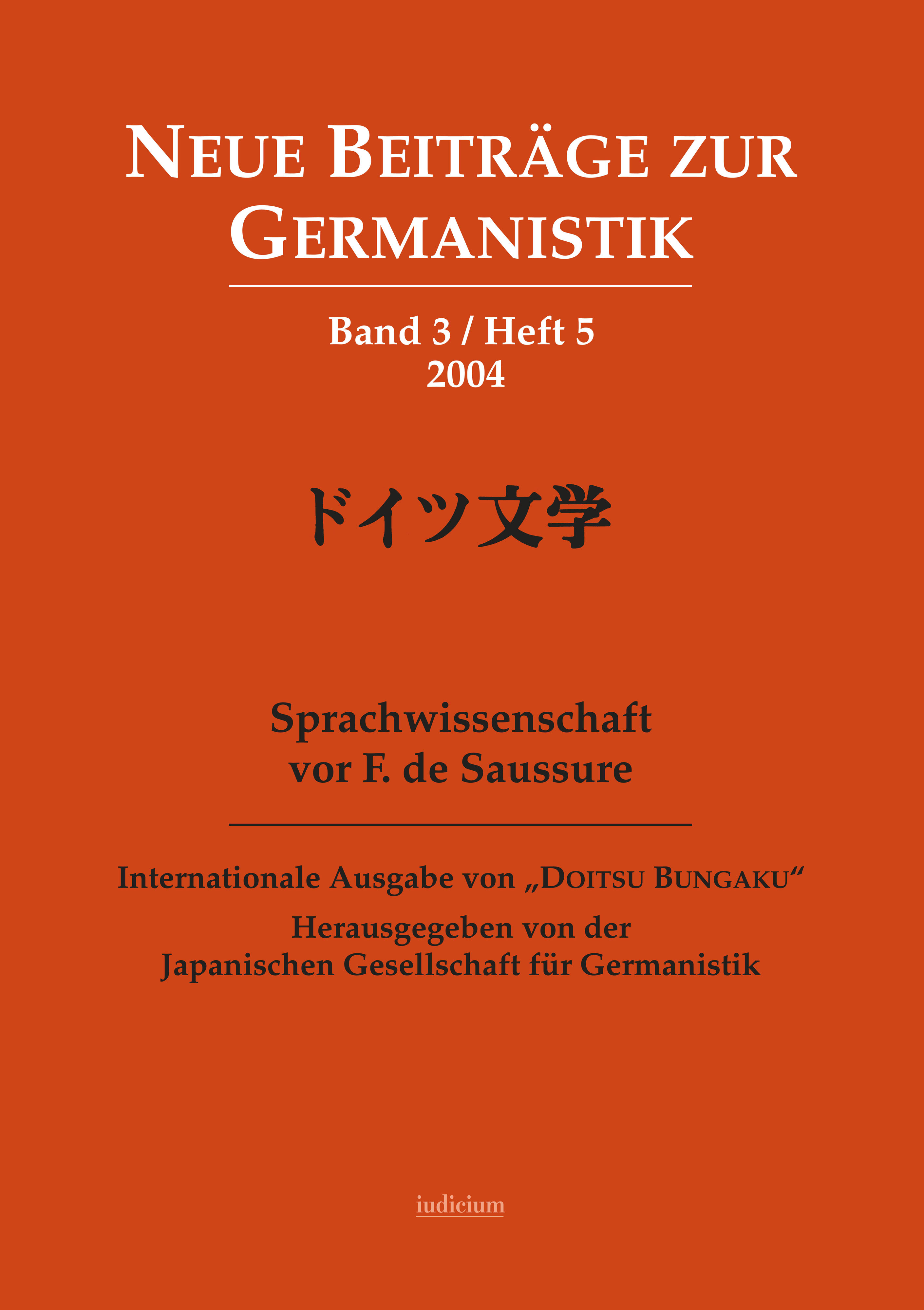 Neue Beiträge zur Germanistik