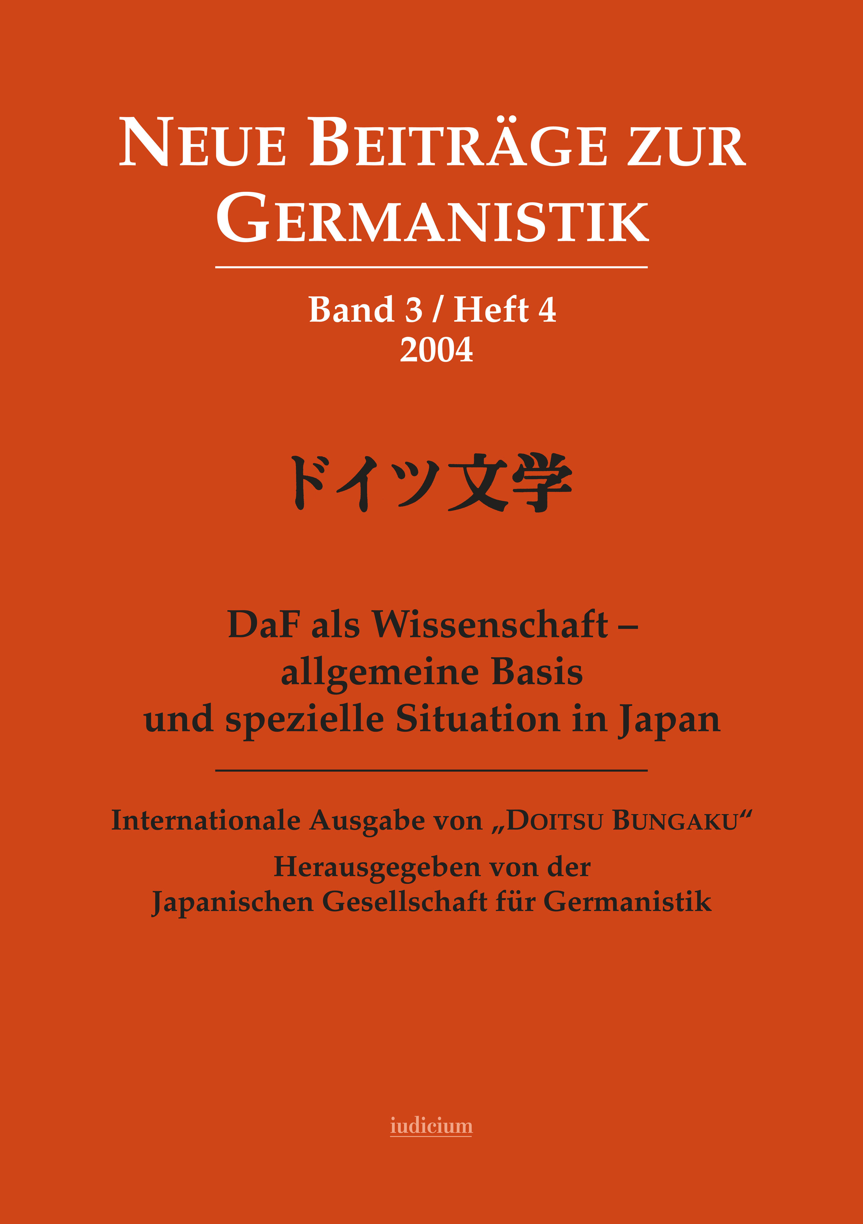 DaF als Wissenschaft - allgemeine Basis und spezielle Situation in Japan